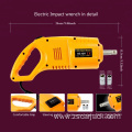 electric most powerful battery impact wrench